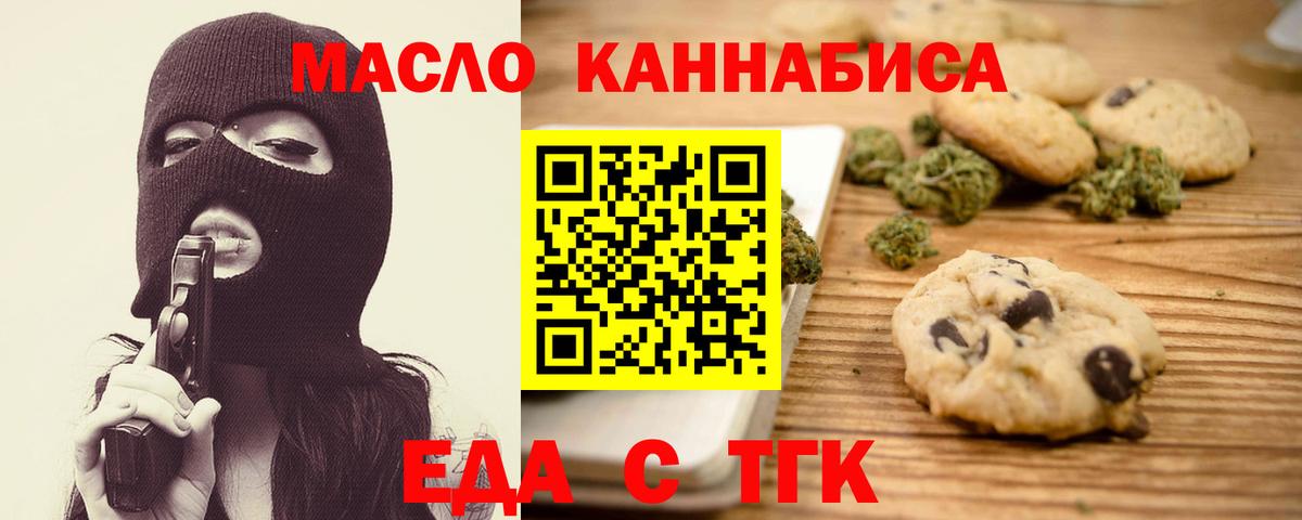 МЕФ Казань