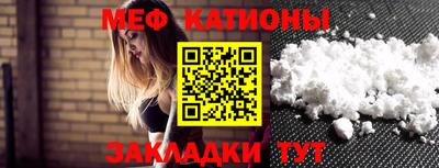 стаф Конаково