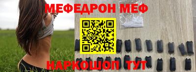 a pvp Коммунар