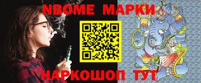 гашишное масло Краснодар