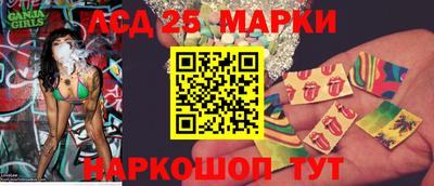 гашишное масло Краснодар