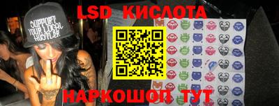 a pvp Коммунар
