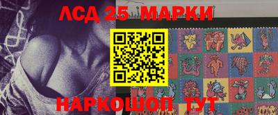 ALPHA-PVP Комсомольск-на-Амуре