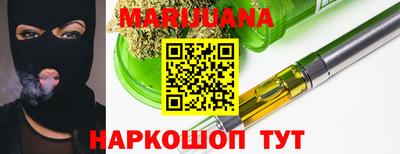 прущий лед Краснознаменск