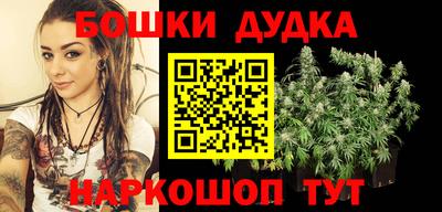 стаф Конаково