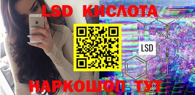 хмурый Краснокаменск