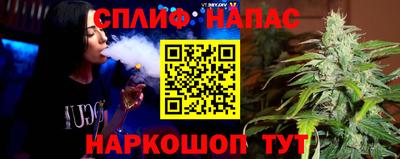 a pvp Коммунар