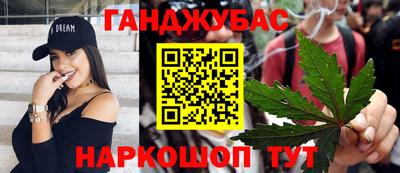 хмурый Краснокаменск