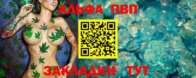 прущий лед Краснознаменск