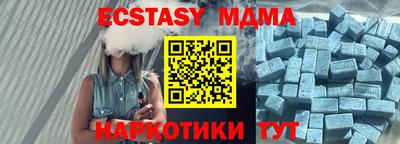 хмурый Краснокаменск