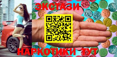 a pvp Коммунар