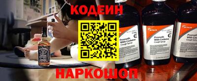 стаф Конаково