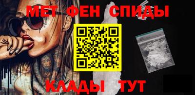 хмурый Краснокаменск