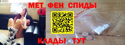 гашишное масло Краснодар