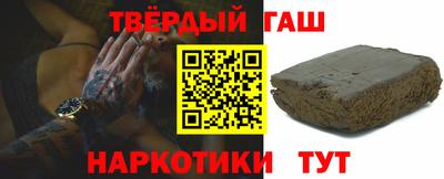 прущий лед Краснознаменск