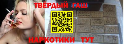 хмурый Краснокаменск