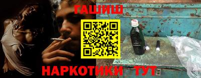 стаф Конаково