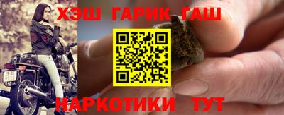 стаф Конаково