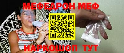 ALPHA-PVP Комсомольск-на-Амуре