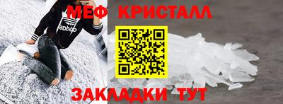 ALPHA-PVP Комсомольск-на-Амуре