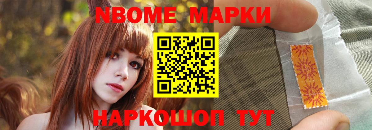Лсд 25 экстази кислота Казань